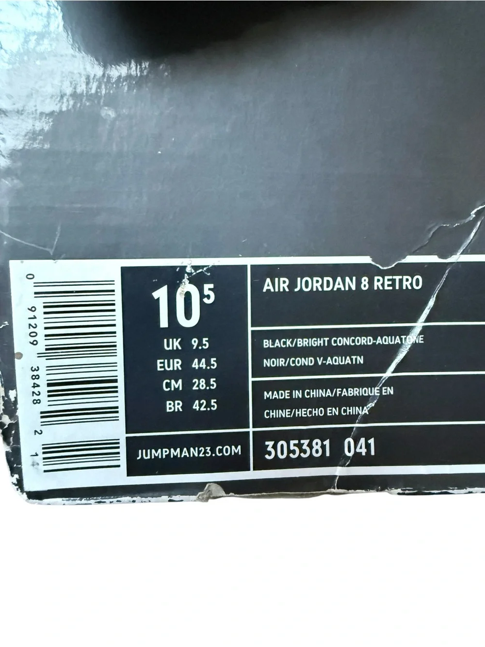 🔥 RARE 2007 Air Jordan 8 Retro 
